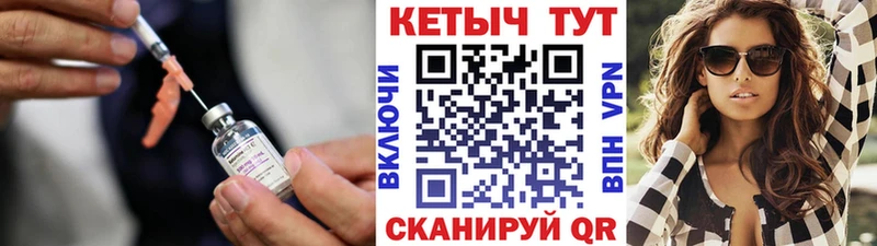 КЕТАМИН ketamine  хочу наркоту  Белореченск 