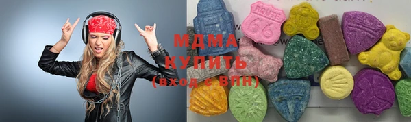 мефедрон мука Алзамай