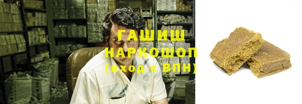 мефедрон мука Алзамай