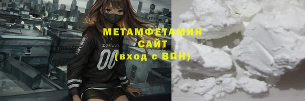 кокаин колумбия Сатка