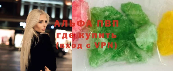 кокаин колумбия Сатка