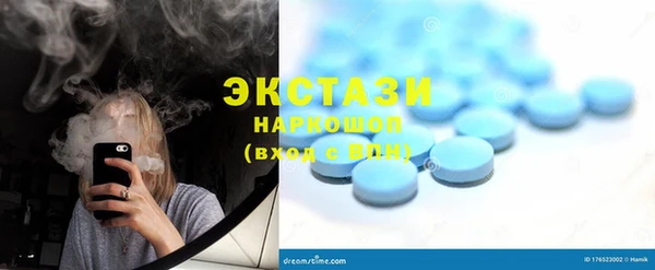 мефедрон мука Алзамай