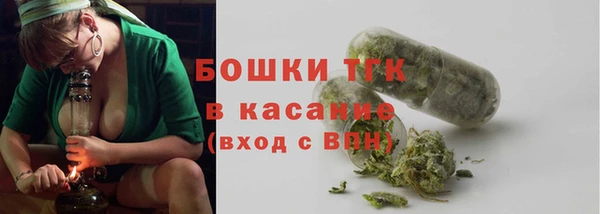 мефедрон мука Алзамай