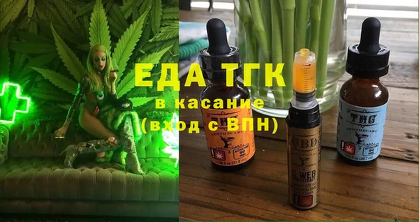jwh Алексеевка