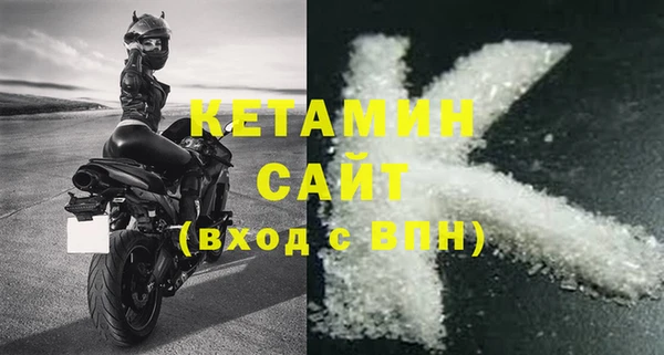 скорость Сафоново