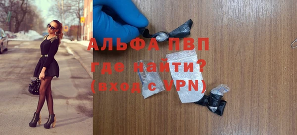 jwh Алексеевка