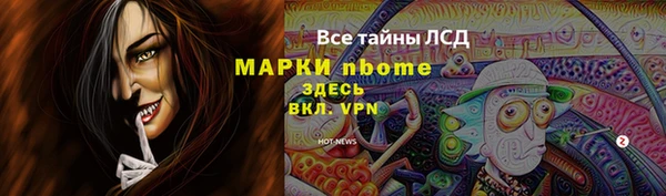 jwh Алексеевка