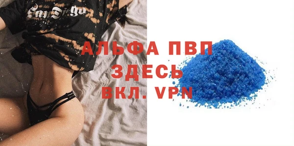 кокаин колумбия Сатка