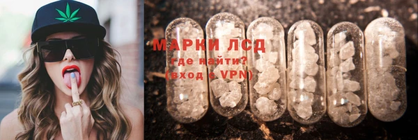 мефедрон мука Алзамай