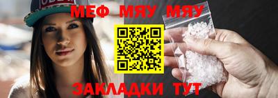гидропоника Аргун