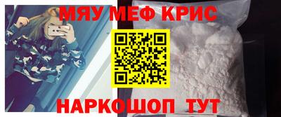 героин Апрелевка