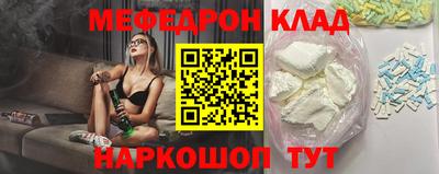 гидропоника Аргун