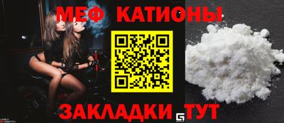 гидропоника Аргун