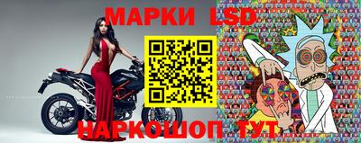 гидропоника Аргун