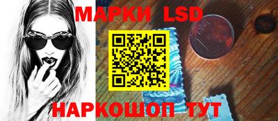 героин Апрелевка