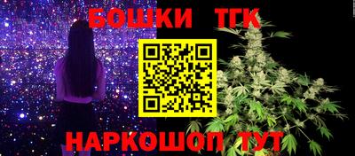 героин Апрелевка