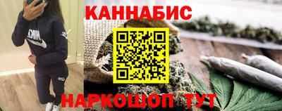 кокаин перу Апшеронск