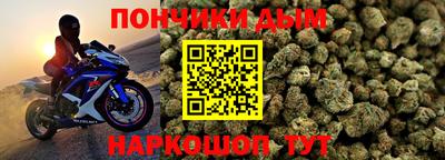 кокаин перу Апшеронск