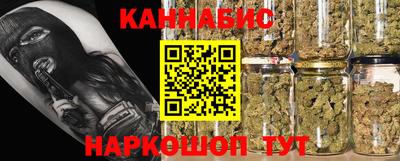 героин Апрелевка