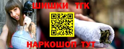 кокаин перу Апшеронск