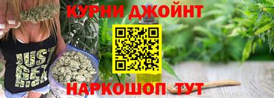 героин Апрелевка