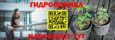 героин Апрелевка