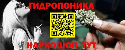 героин Апрелевка