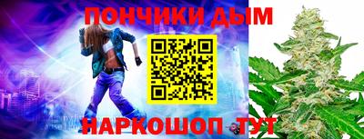 гидропоника Аргун
