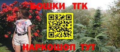 героин Апрелевка