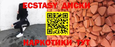 героин Апрелевка