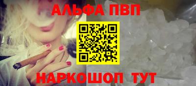гидропоника Аргун