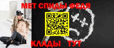 героин Апрелевка
