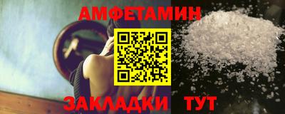 гидропоника Аргун