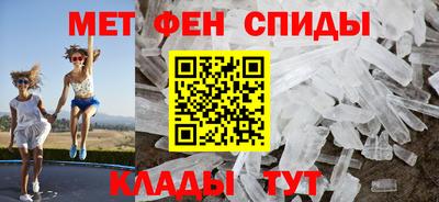 героин Апрелевка