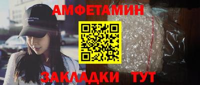 героин Апрелевка