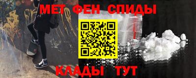 героин Апрелевка