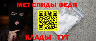 героин Апрелевка