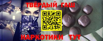 героин Апрелевка