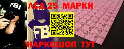 гидропоника Аргун
