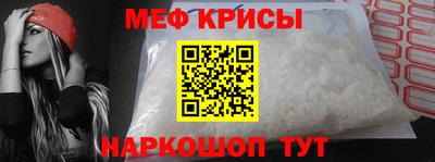 гидропоника Аргун
