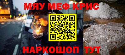 гидропоника Аргун