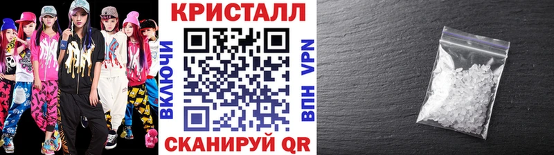 Первитин Декстрометамфетамин 99.9%  Белореченск 